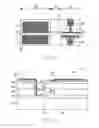 Fig. 06 - MODULATOR INTEGRATED LASER DEVICE