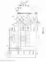 Fig. 02 - Relay-mod method to drive corona ignition system