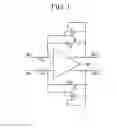 Fig. 02 - Differential amplifier