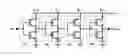 Fig. 01 - INVERTER CHAIN CIRCUIT FOR CONTROLLING SHOOT-THROUGH CURRENT