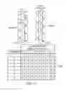 Fig. 05 - Electrical signal conversion with reduced-distance element rotation