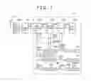 Fig. 07 - Signal processing device and method by use of wireless communication