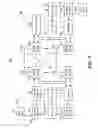 Fig. 10 - Pseudo-random sequence mapping in wireless communications