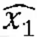 Fig. 07 - Efficient modular addition resistant to side channel attacks