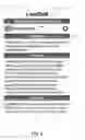 Fig. 07 - Assessing application authenticity and performing an action in response to an evaluation result