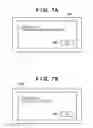 Fig. 08 - Information processing apparatus, method of controlling the same, and storage medium