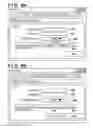 Fig. 09 - Information processing apparatus, method of controlling the same, and storage medium