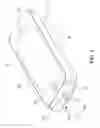 Fig. 09 - MULTIFUNCTIONAL PROTECTIVE CASE FOR ELECTRONIC DEVICE
