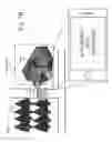 Fig. 09 - Limiting sensor use in restricted areas