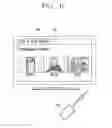 Fig. 07 - Image display device and image display system