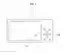 Fig. 02 - Stereo image display apparatus and stereo image display method