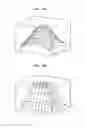 Fig. 06 - Image coding and decoding method and apparatus considering human visual characteristics