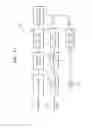 Fig. 10 - Method and apparatus for motion vector determination in video encoding or decoding