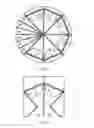 Fig. 08 - LOUDSPEAKER SYSTEM WITH SEMI-CIRCULAR LOUDSPEAKER CONFIGURATION