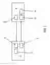 Fig. 02 - RADIO COMMUNICATIONS