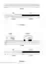 Fig. 03 - Methods and arrangement in a telecommunication system