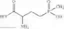 Fig. 04 - SYNERGISTIC HERBICIDAL WEED CONTROL AND IMPROVED CROP TOLERANCE FROM COMBINATIONS OF 2,4-D-CHOLINE, GLYPHOSATE, AND GLUFOSINATE IN 2,4-D-, GLYPHOSATE- AND GLUFOSINATE-TOLERANT SOYBEANS, CORN, COTTON AND OTHER CROP AREAS
