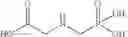 Fig. 12 - SYNERGISTIC HERBICIDAL WEED CONTROL FROM COMBINATIONS OF 2,4-D-CHOLINE, GLYPHOSATE, AND GLUFOSINATE