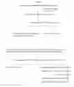 Fig. 02 - Method of producing partially purified extracellular metabolite products from and biological applications thereof
