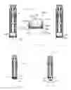 Fig. 08 - ELECTRONIC CIGARETTE