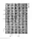 Fig. 08 - Insulated Composite Fabric