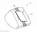 Fig. 01 - ADHESIVE MAT AND DEVICE FOR ATTACHING OBJECTS