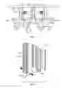Fig. 14 - Modular wall assembly for a cosmetic fixture system
