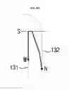 Fig. 37 - Cleaning device