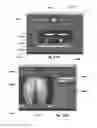 Fig. 17 - SYSTEM AND METHOD OF PRESSURE MAPPING AND 3-D SUBJECT REPOSITIONING FOR PREVENTING PRESSURE WOUNDS