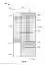 Fig. 03 - Systems and methods for multi-modality imaging
