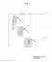 Fig. 09 - Ultrasonic diagnosis device and transmission/reception method