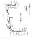 Fig. 19 - Retractor Tool For Minimally Invasive Hip Replacement Surgery