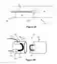 Fig. 22 - Catheter system