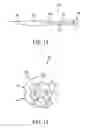 Fig. 09 - Low profile reamers and methods of use