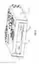 Fig. 07 - Miniature shredding tool for use in medical applications and methods for making