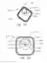 Fig. 08 - Apparatus and method for phacoemulsification