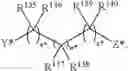 Fig. 271 - Coloring agents and methods of use thereof