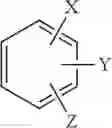 Fig. 09 - Cosmetic compositions comprising hyaluronan biosynthesis promoting agents