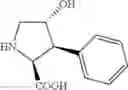 Fig. 14 - PHARMACEUTICAL COMPOSITIONS FOR THE TREATMENT OF VISUAL SYSTEM DISORDERS
