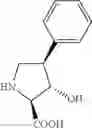Fig. 15 - PHARMACEUTICAL COMPOSITIONS FOR THE TREATMENT OF VISUAL SYSTEM DISORDERS