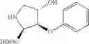 Fig. 16 - PHARMACEUTICAL COMPOSITIONS FOR THE TREATMENT OF VISUAL SYSTEM DISORDERS