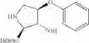 Fig. 17 - PHARMACEUTICAL COMPOSITIONS FOR THE TREATMENT OF VISUAL SYSTEM DISORDERS