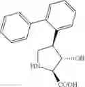 Fig. 29 - PHARMACEUTICAL COMPOSITIONS FOR THE TREATMENT OF VISUAL SYSTEM DISORDERS