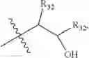 Fig. 28 - MODULATORS OF ATP-BINDING CASSETTE TRANSPORTERS