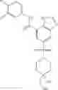 Fig. 82 - Hepatitis B antiviral agents