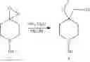 Fig. 99 - Hepatitis B antiviral agents