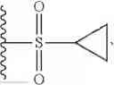 Fig. 09 - Substituted spiro[piperidine-4,1'-pyrrolo[1,2-a]pyrazine]s as modulators of ion channels