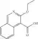 Fig. 41 - Substituted 2-azabicycles and their use as orexin receptor modulators