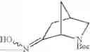 Fig. 62 - Substituted 2-azabicycles and their use as orexin receptor modulators