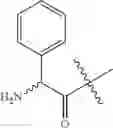 Fig. 34 - Nitrogen containing compounds
